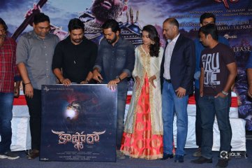 Kaashmora Movie Audio Launch